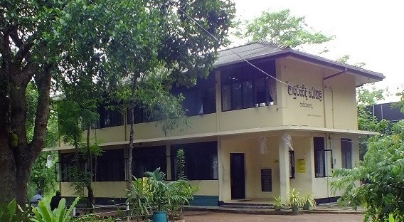 ආනියාකන්ද